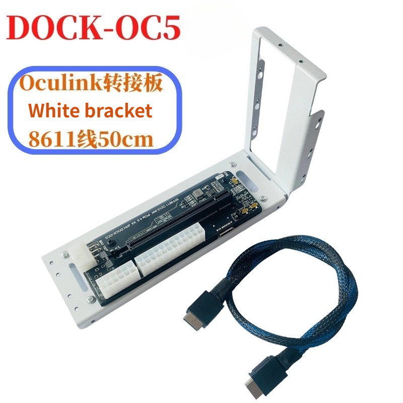 Oculink Egpu Dock Graphics Card - Laptop eGPU Oculink M.2 NVMe Placa