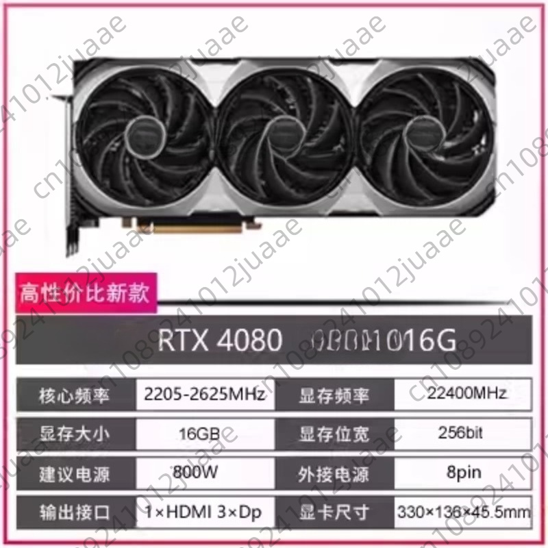 Nova Chegada Placa Gráfica GAM - Rtx 4070 Ti Super 16Gb avaliação e preço