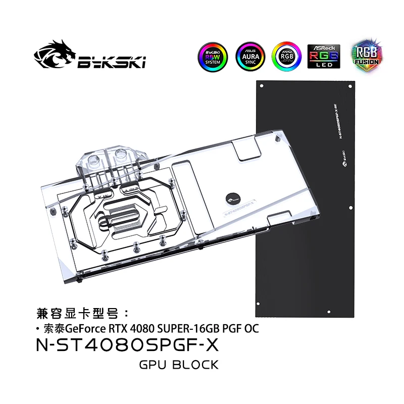 Bloco de GPU Bykski N-ST4080SP - Rtx 4080 Super 16Gb avaliação e preço