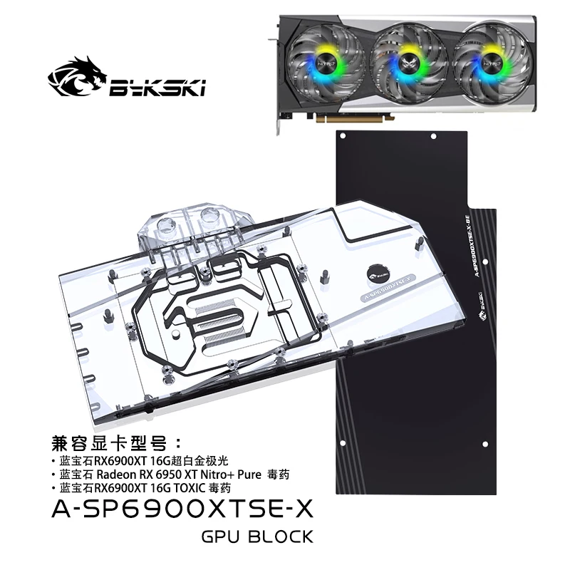 Bykski GPU Bloco de água para  - Rx 6900 Xt 16Gb avaliação e preço